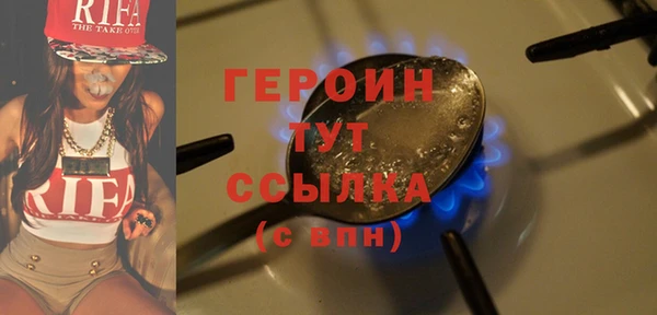 спайс Верхнеуральск